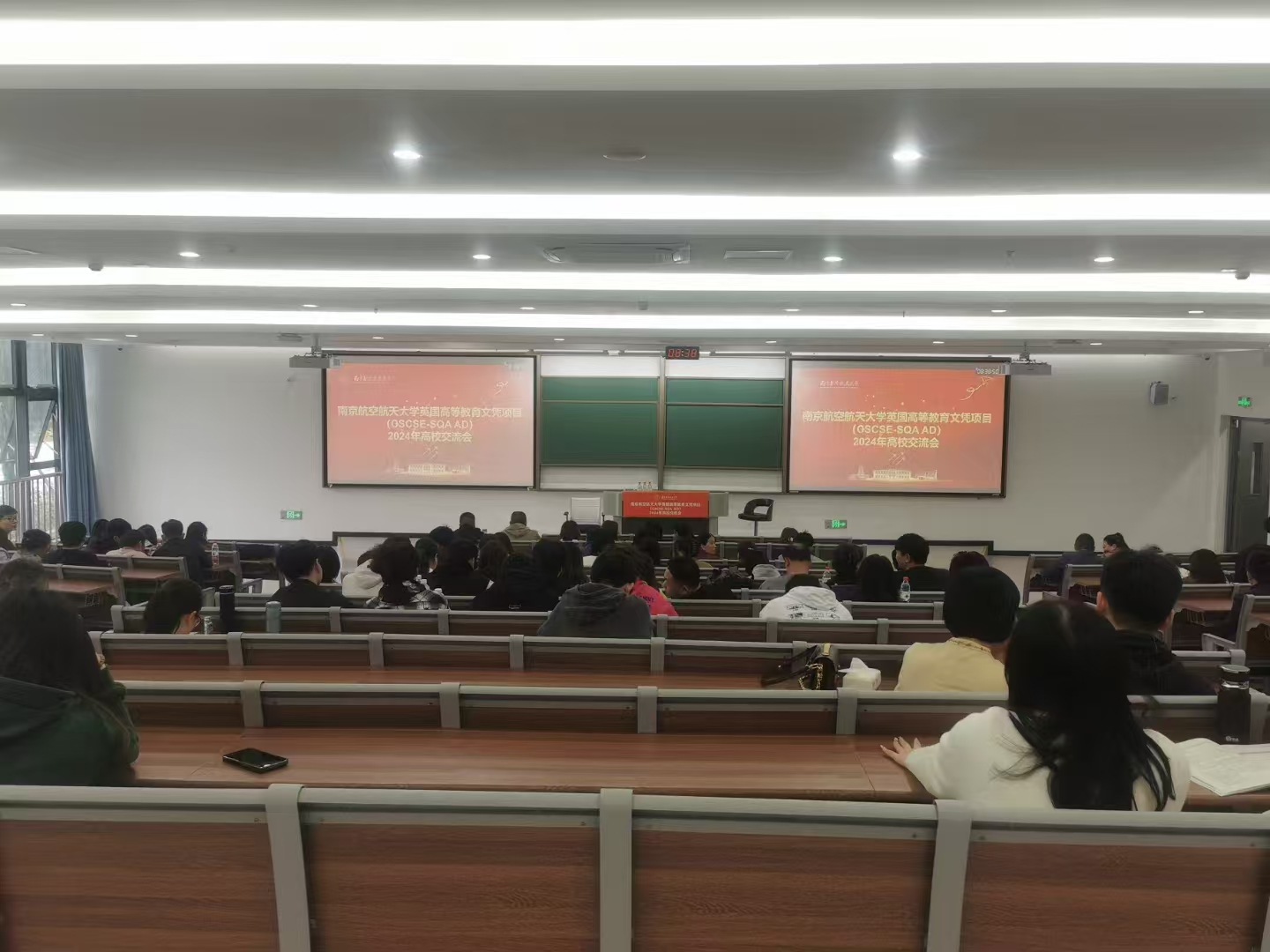 舟山计算机软件开发
